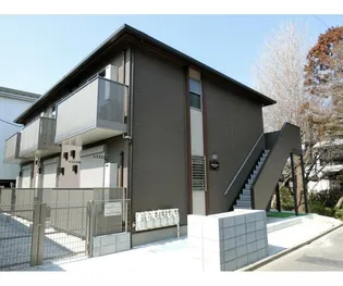 東京都小平市美園町1【アパート】の外観