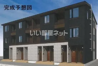 ルラシオンの画像