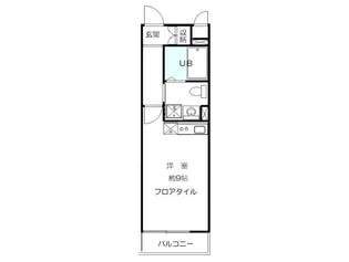 東京都文京区西片2【マンション】の間取り