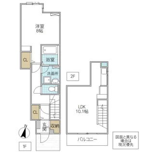 グランつくば IV【1階】の間取り