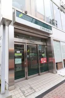 KSキャトルセゾンIII【3階】の周辺