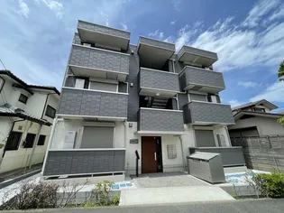 神奈川県相模原市南区旭町【アパート】の外観