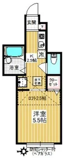 エスポワール東四つ木【1階】の間取り
