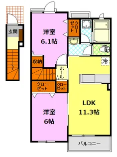 レイワタウン【2階】の間取り