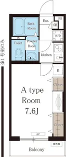 リブリ・ルームス弁天3-IV【2階】の間取り