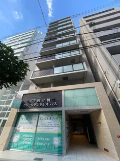 アルデールトモ北堀江の画像