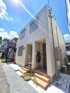 グリーントップの画像