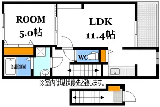 グレィス ヴィラ 観音II【2階】の間取り