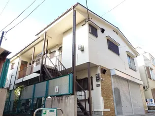 東京都世田谷区羽根木2【アパート】の外観