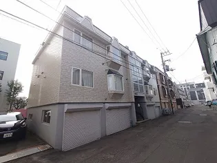 アークハーミットの画像