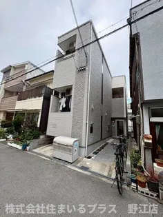 AVENIR野江内代の画像