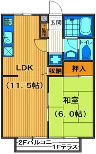 ユウハイツ【1階】の間取り