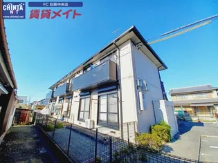 ハイツかすみの画像