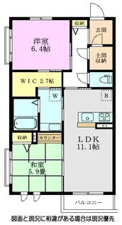 セレイゾン【2階】の間取り