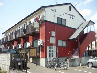 ローズガーデン泉崎の画像