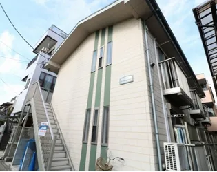 アムール ヤマヨ イケガミの画像