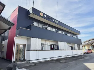 サンパレス浜川の画像