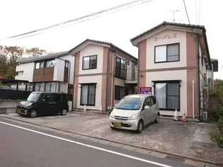 シーパレスの画像