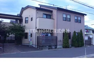 リゼ公文名の画像