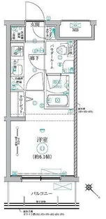 RELUXIA横濱鶴見II【1階】の間取り