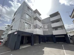 サウスナナの画像