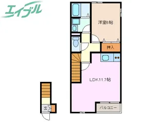 グリーンタウン六番館【2階】の間取り