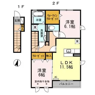 レトワール【2階】の間取り