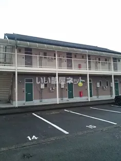 第1錦フルーツコーポ レモンの画像