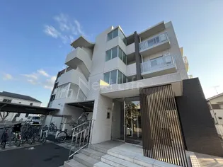 フォルトゥーナ元本郷の画像