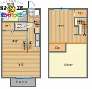 ブランメゾン道の尾【1階】の間取り