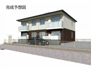 シャーメゾン東花尻の画像