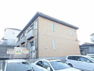 グランハイム折立の画像