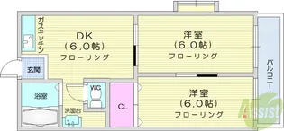 ル・ベール中山【2階】の間取り