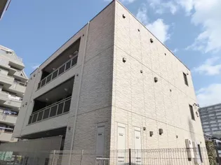 バレー綾瀬の画像