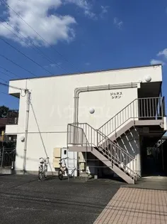 ジュネスシオンの画像