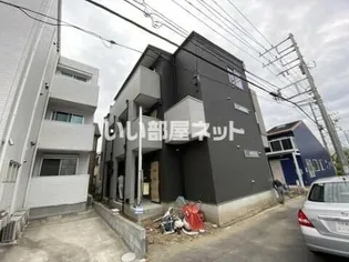 シャルコートSOGAの画像