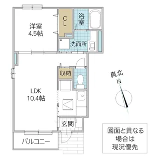 ベルポート エルガ【1階】の間取り