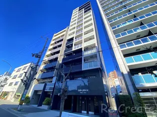 大阪府大阪市天王寺区大道1【マンション】の外観