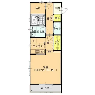 ヴィラ・イシハラ【2階】の間取り