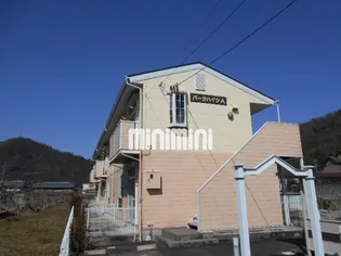 パークハイツ Aの画像