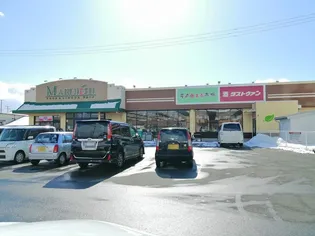 コートドミール86【1階】の周辺