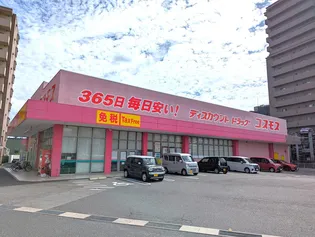 レジデンス倉敷【3階】の周辺