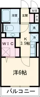 サニーコート【1階】の間取り