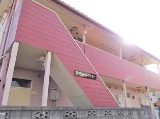 アイリットハイツ第1【1階】の外観