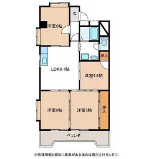 メゾン・ド・タグチ【4階】の間取り