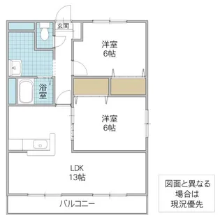 メルヴェイユマンションアネックス【2階】の間取り