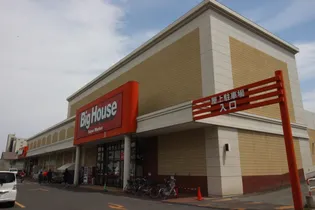 セントラルハイツミヤギ【3階】の周辺