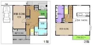 高知県高知市万々【一戸建】の間取り