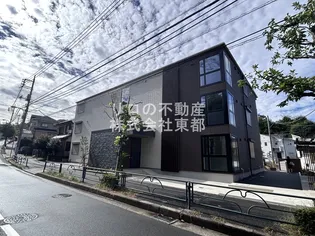ホクレア聖蹟桜ヶ丘の画像