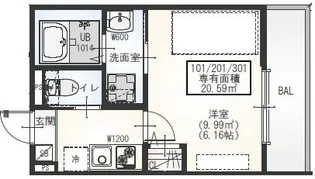 GRADUS二和向台II【3階】の間取り